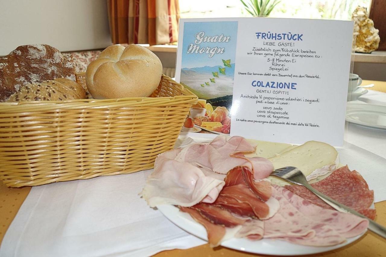 Privatpension Bergkristall San Martino In Passiria  Zewnętrze zdjęcie